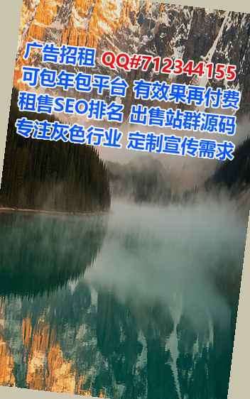 细河捐卵智能装备经营部
